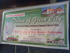 Greencity-2